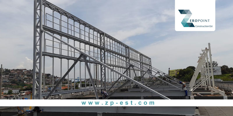 خدمات الإنشاءات المعدنية